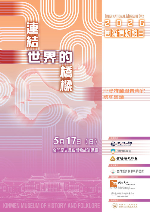 圖片說明