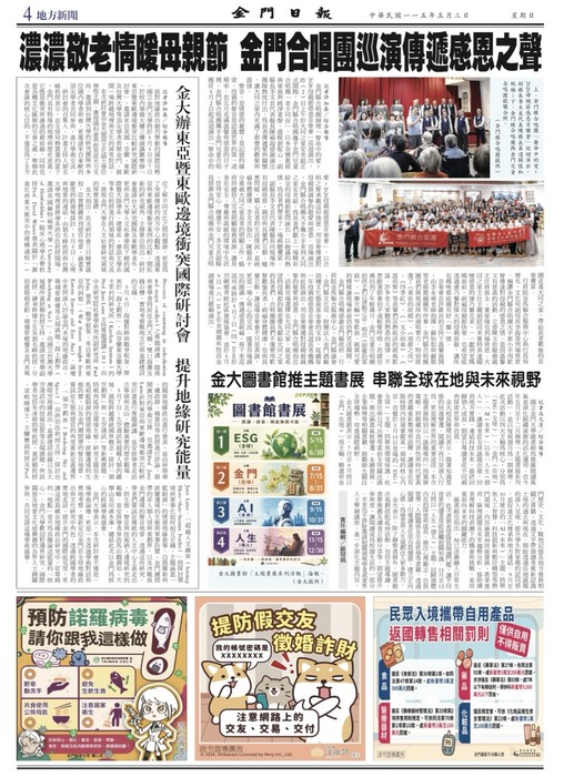 圖片說明