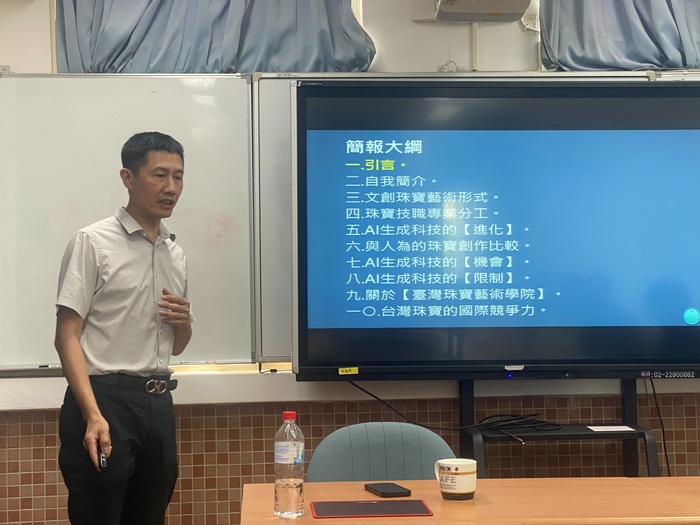 圖片說明