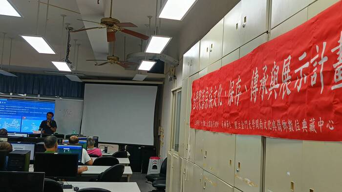 圖片說明