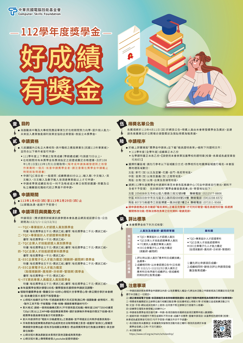 圖片說明