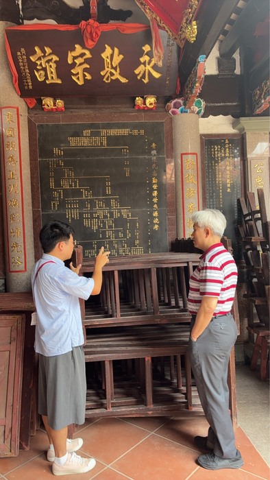 圖片說明